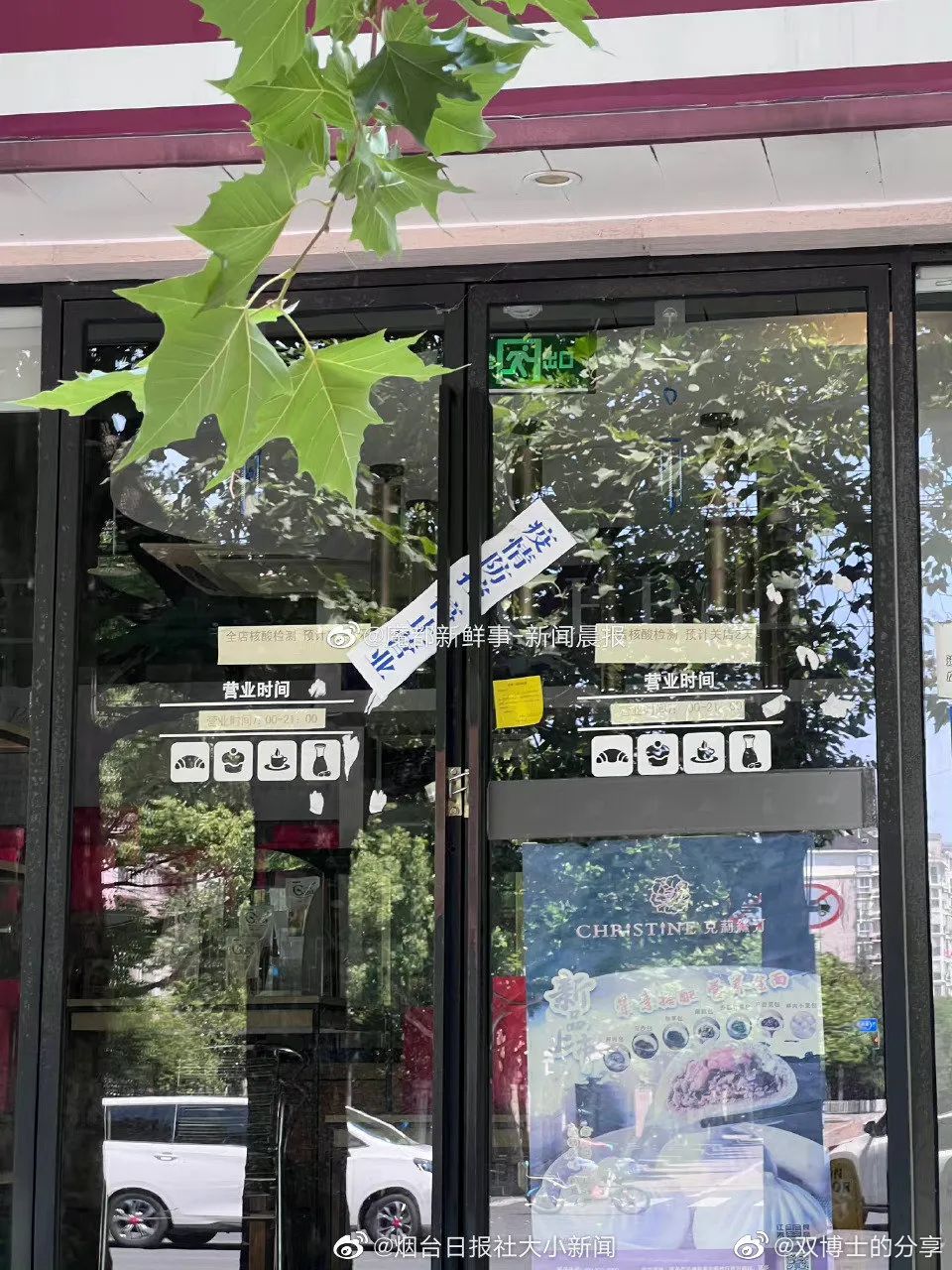 DƬ